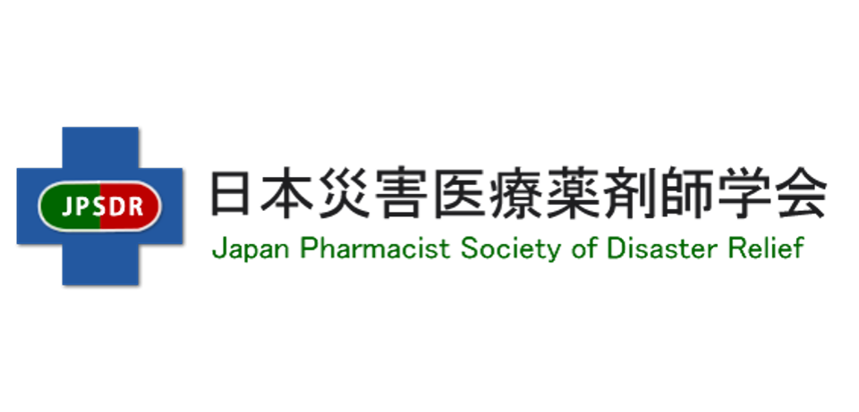 JPSDR
